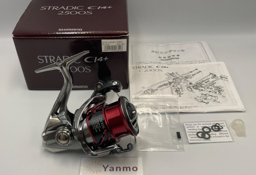 Shimano stradic ci4 c2500s - shimano,