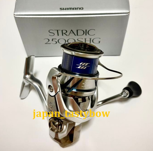 Shimano stradic 2500shg - shimano, 23