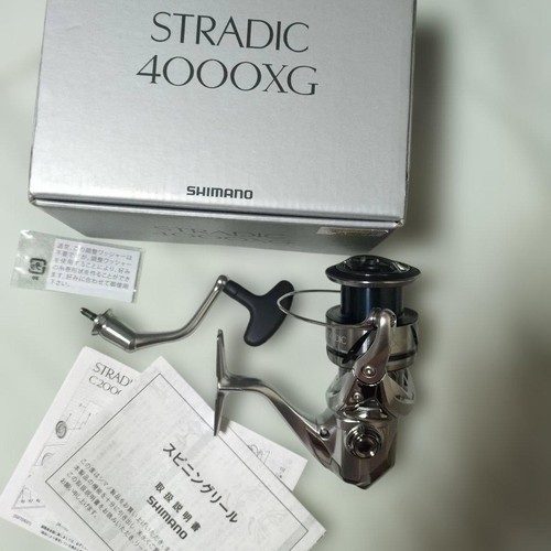 Shimano stradic 4000xg - stradic,