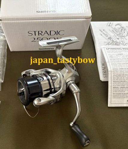 Shimano stradic 2500s - shimano,