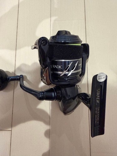 Shimano stradic 5000xg - shimano,