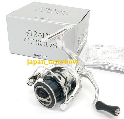 Shimano stradic c2500s - shimano,