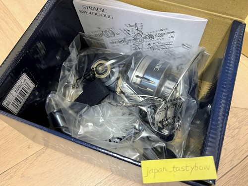 Shimano stradic 14000xg - 22,